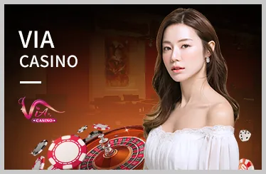 Chương trình VIP đặc biệt